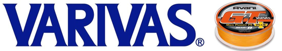 Varivas  Avani GT Max Power Plus + 600m