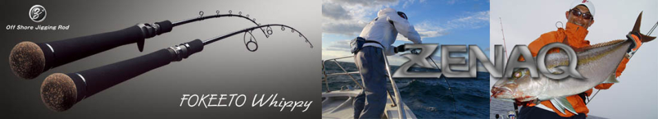 Zenaq Fokeeto Whippy