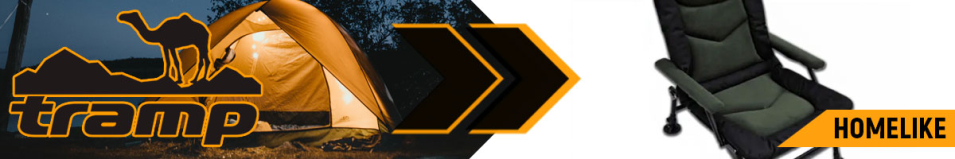 Tramp Homelike кресло