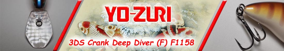 Yo-Zuri 3DS Crank Deep Diver (F) F1158