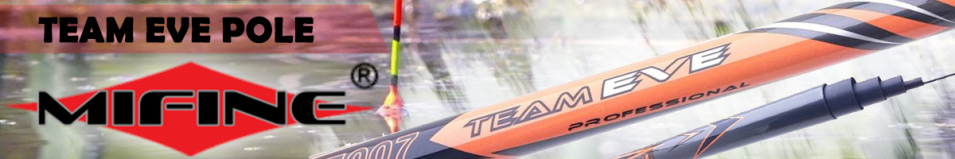 Mifine Team Eve Pole Хлыст