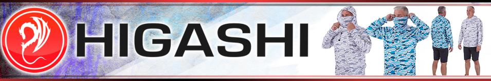 Higashi