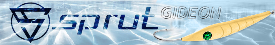 Sprut Gideon (45mm/6,8g)