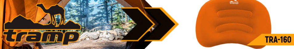 Tramp TRA-160