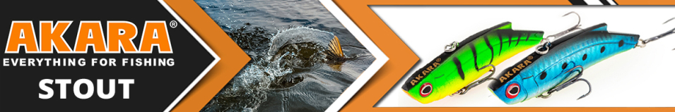 Akara Stout 90 мм 28 гр.