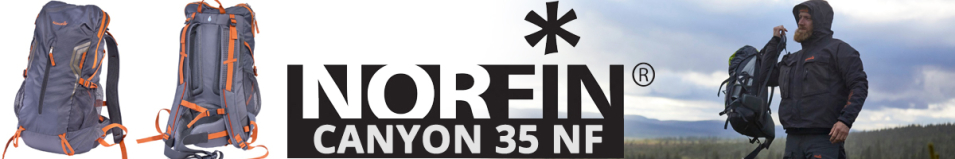 Norfin Сanyon 35 NF