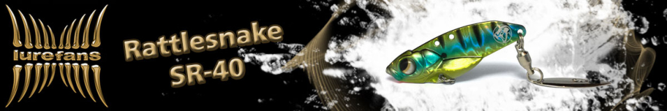 Lurefans Rattlesnake SR-40