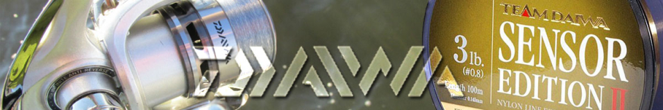 Daiwa TD Sensor ED II 100m