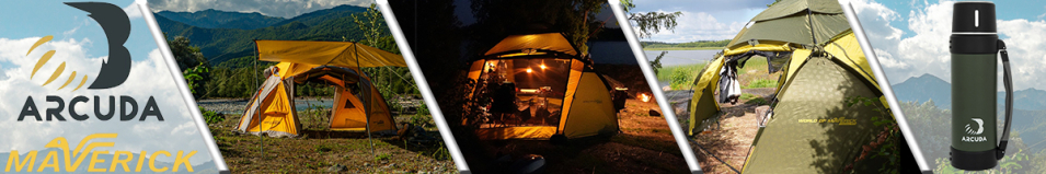 Arcuda ARC-9002 Army style, 1.8л