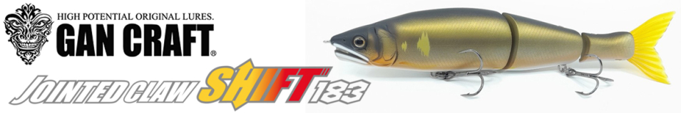 Gan Craft Jointed Claw Shift 183 F 56g