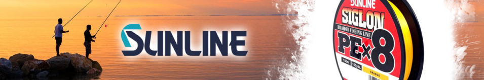 Sunline Siglon PEx8 Orange 150m