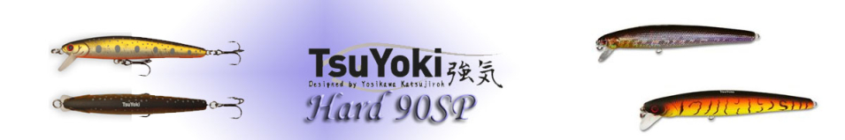 TsuYoki Hard 90SP