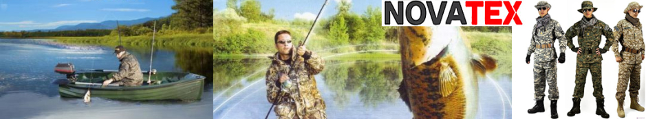 NovaTex "Горка NEW2017" (канвас, т.хаки) Payer