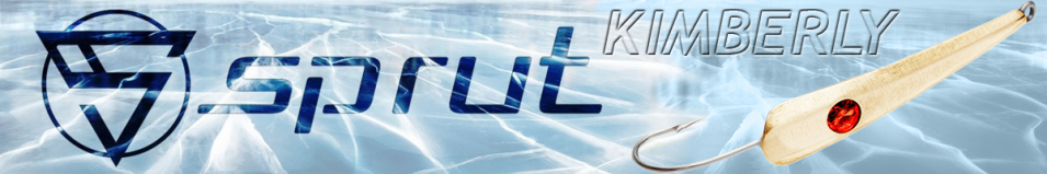 Sprut Kimberly (37mm/3,8g)