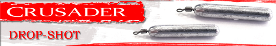 Груз Crusader "Drop-shot"