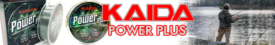 Kaida Power Plus темно-зеленая 150м