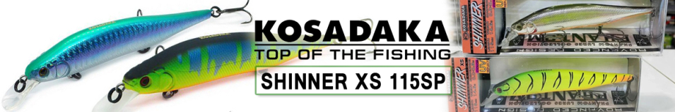 Kosadaka Shinner XS 115SP