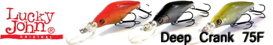 Lucky John Deep Crank 75F