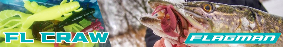 Flagman FL Craw 3,0"