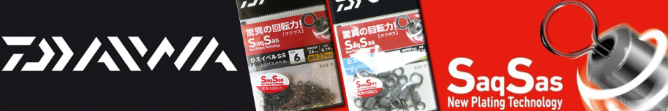 Daiwa D Swivel SS VP RS-Oyako