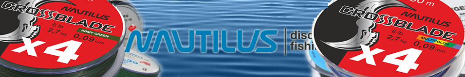 Nautilus CrossBlade 4 Multicolor 150м