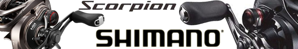 Shimano 17 Scorpion
