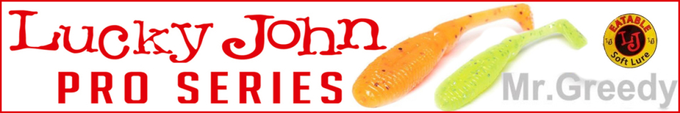 Lucky John Pro Series Mister Greedy 5.0"