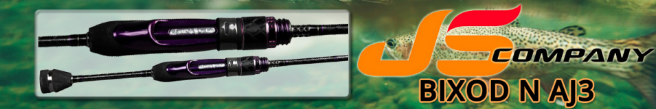 JSCompany Bixod N AJ3 ver2