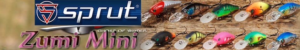 Sprut Zumi Mini 47S