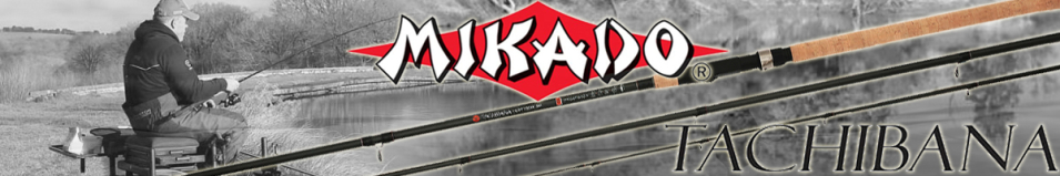 Mikado Tachibana Light Feeder