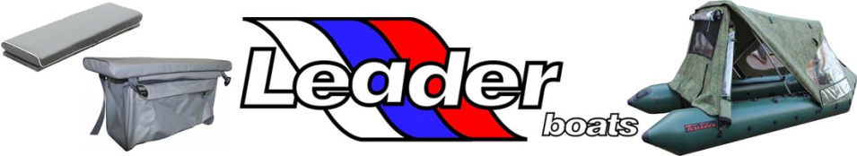 Мягкая накладка на банку с сумкой 60/20