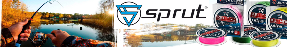 Sprut Keitaro Ultra Light Braided Line x4 95m Pink