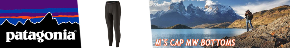 Patagonia W's Cap TW Bottoms, Black