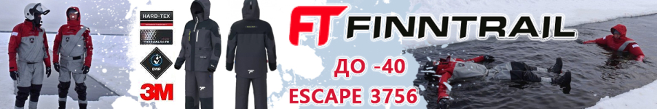 Finntrail Escape DarkGrey (3756)
