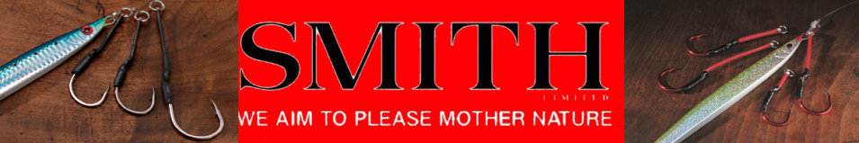 Smith WRC Assist Hook