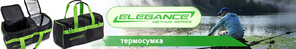 Elegance Method Термосумка 44х20х23см