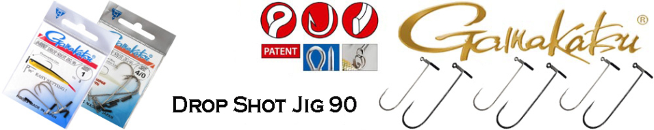 Gamakatsu DropShot