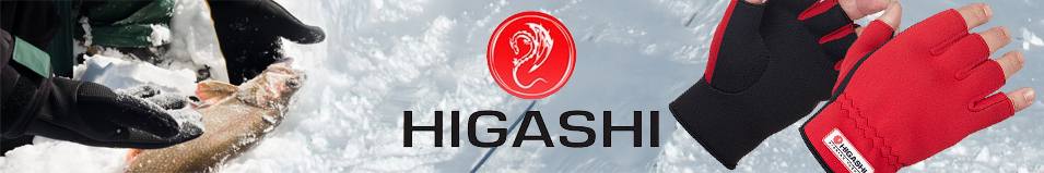 Higashi Antey HF