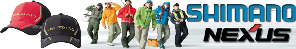 Shimano Nexus CA-122S BK