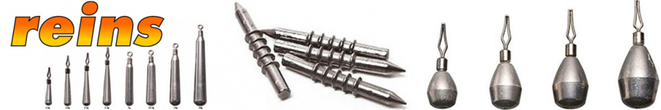 Reins TG Down Shot "капля"