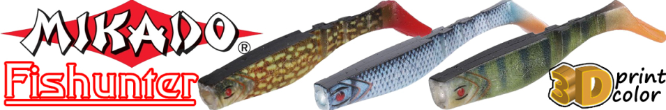 Mikado Fishunter 10.5см 4шт