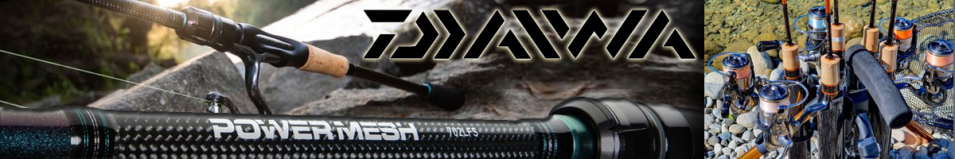 Daiwa Powermesh UL Spin