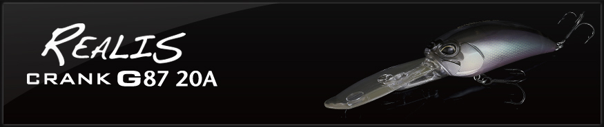 DUO Realis Crank G87 20A