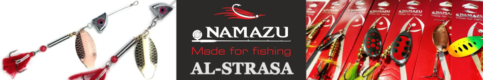 Namazu Al-Strasa 11гр.