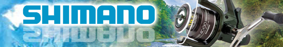 Shimano Baitrunner XT-FA