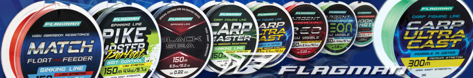 Flagman Carp Ultra Cast 300m