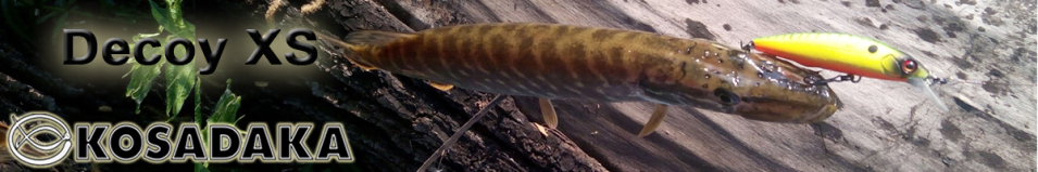 Kosadaka Decoy XS 90F