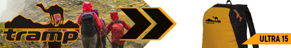 Tramp Ultra 15