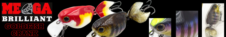 Mega Brilliant GoldFish Crank 58F