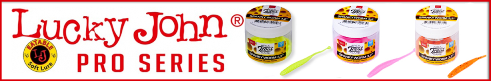 Lucky John Pro Series Spanky Worm 3.2"